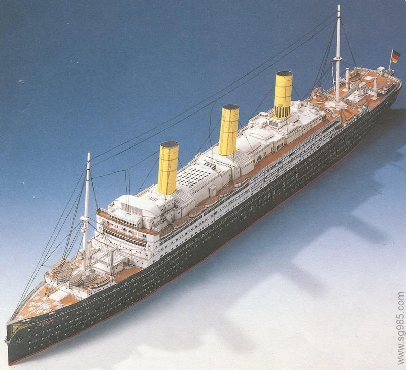 德意志第二帝国祖国号（Vaterland）邮轮