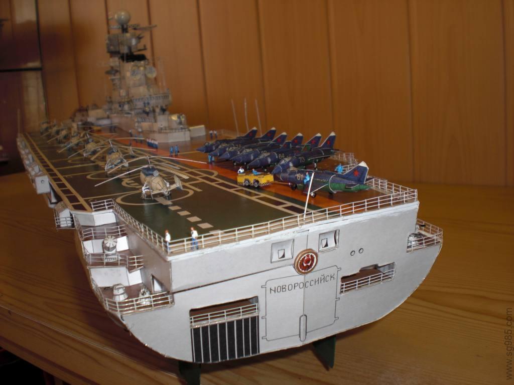 俄罗斯新罗西斯克号航空母舰