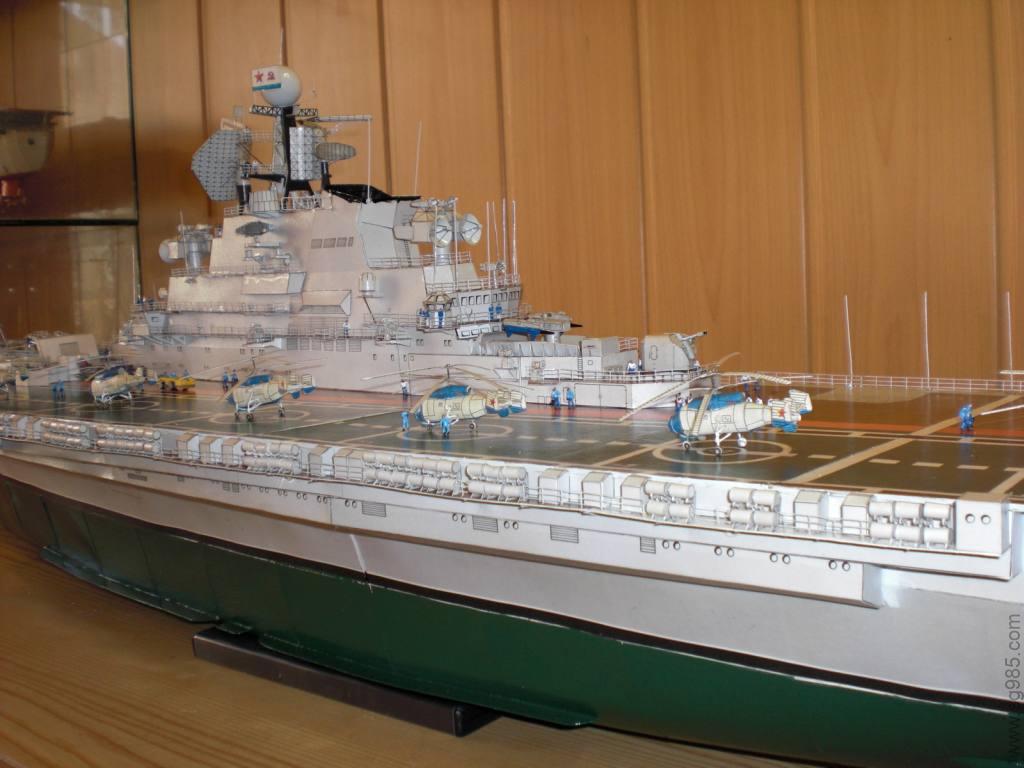 俄罗斯新罗西斯克号航空母舰