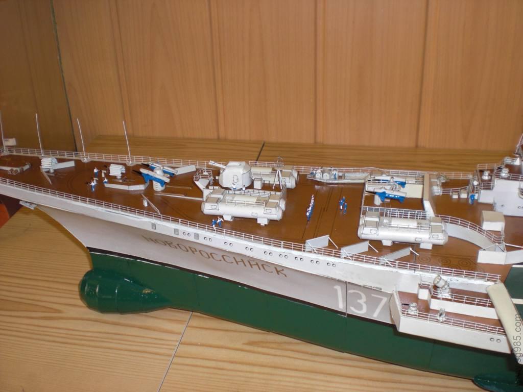 俄罗斯新罗西斯克号航空母舰