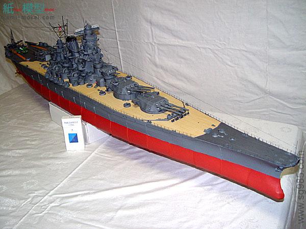 哈林斯基04版鬼子大和号战列舰