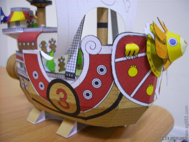 海贼王之万里阳光号