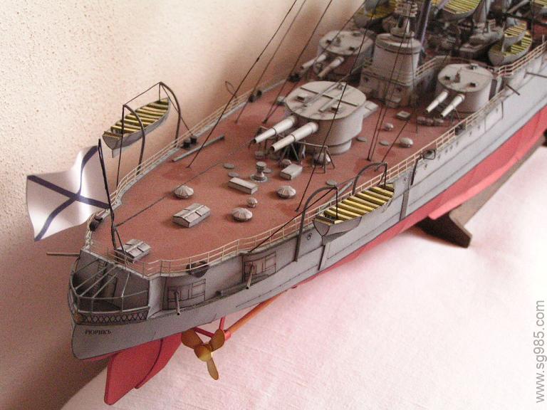 留里克号（Riurik）装甲巡洋舰