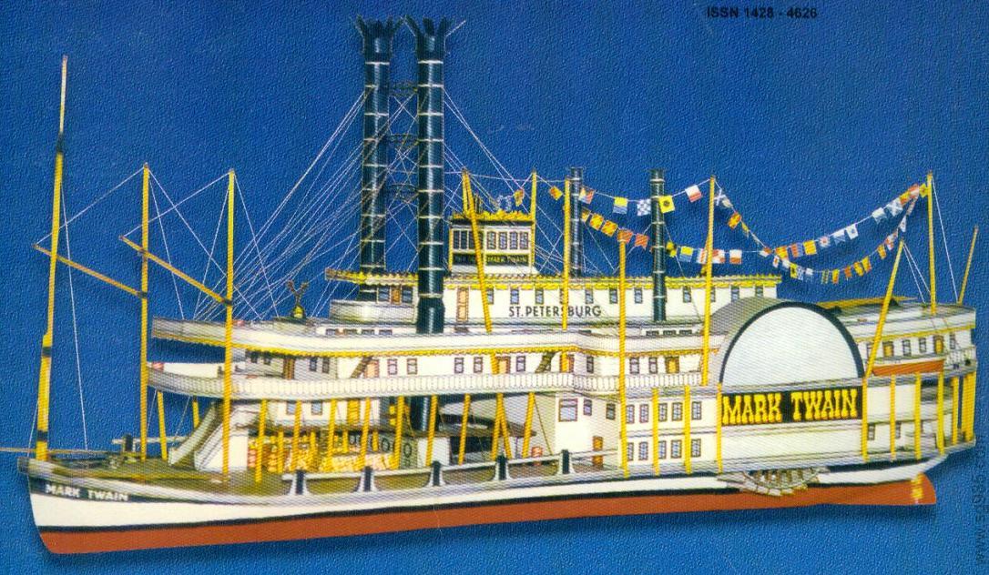 马克吐温号（Mark Twain）蒸汽明轮游船