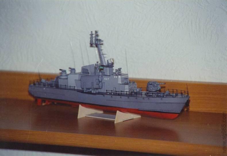 农夫号导弹驱逐舰