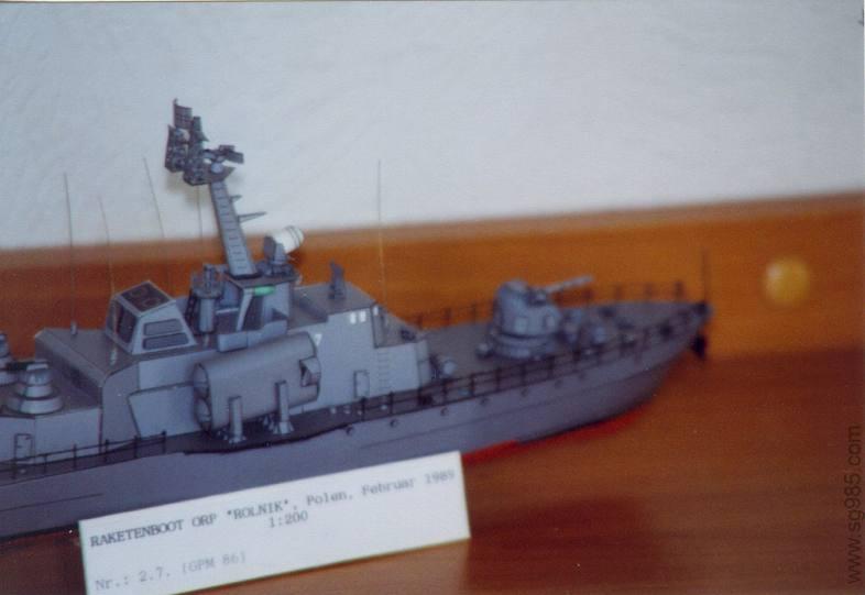 农夫号导弹驱逐舰