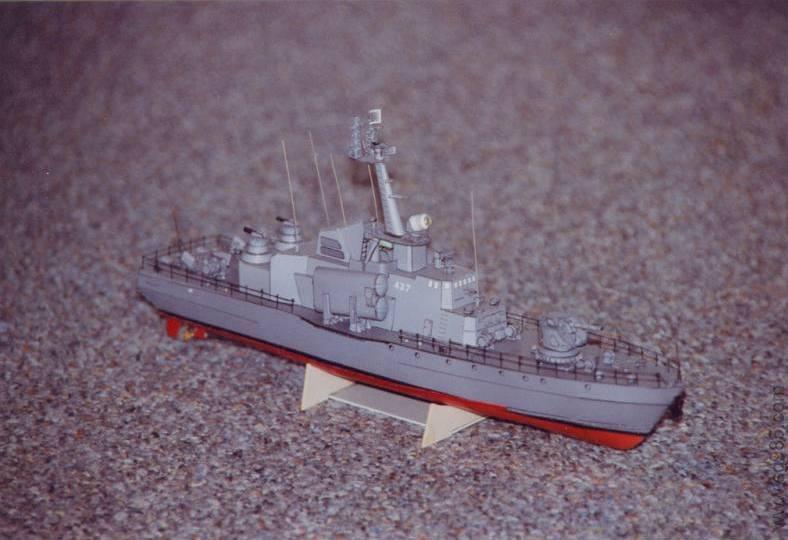 农夫号导弹驱逐舰