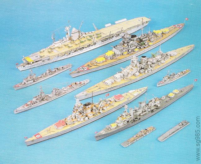 欧根亲王号重巡洋舰