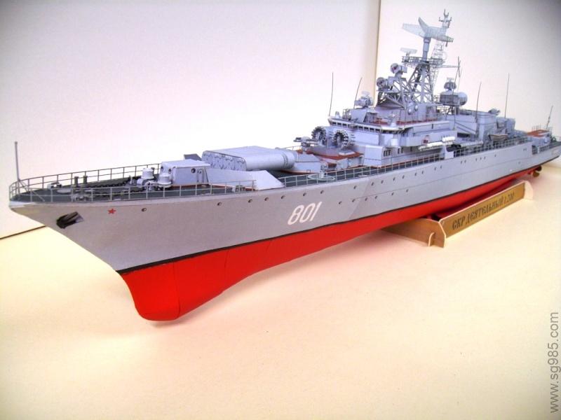 前苏联“克里瓦克”I级活跃号导弹护卫舰