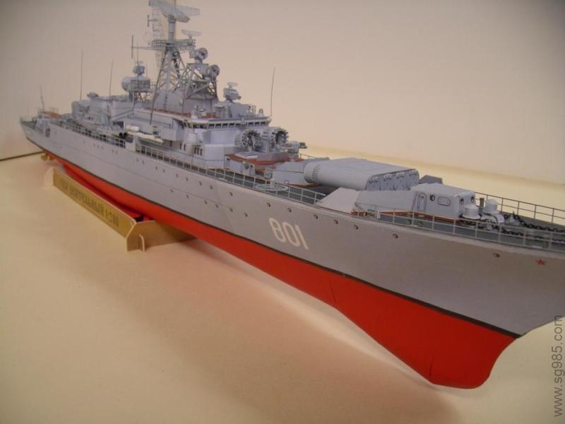 前苏联“克里瓦克”I级活跃号导弹护卫舰