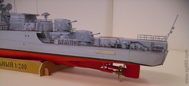 前苏联“克里瓦克”I级活跃号导弹护卫舰