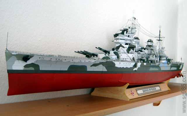 意大利托蒂级常规潜艇