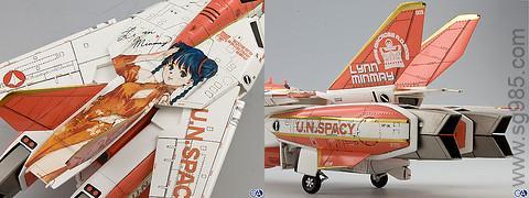 1太空堡垒之VF-1d变形战斗机