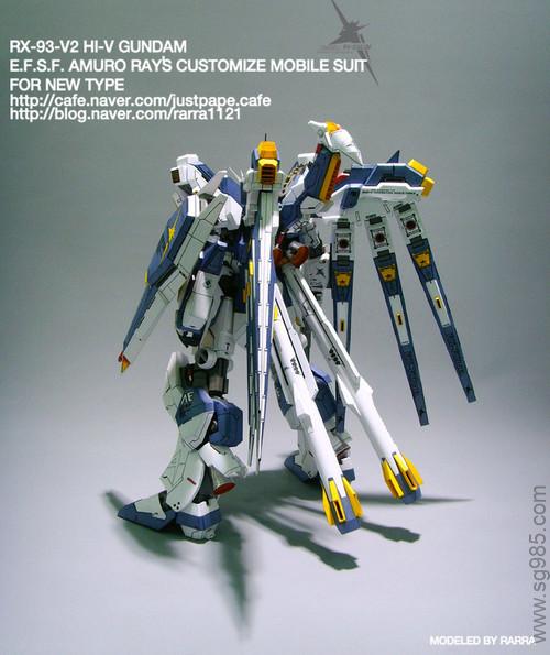 5RX-93-V2海牛高达