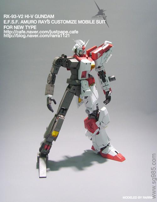 5RX-93-V2海牛高达