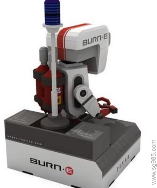 BURN-E（电焊工波力）