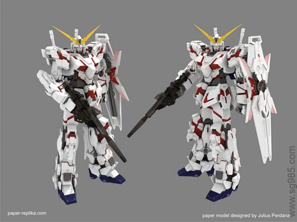 c独角兽高达（gundam.unicorn）装备