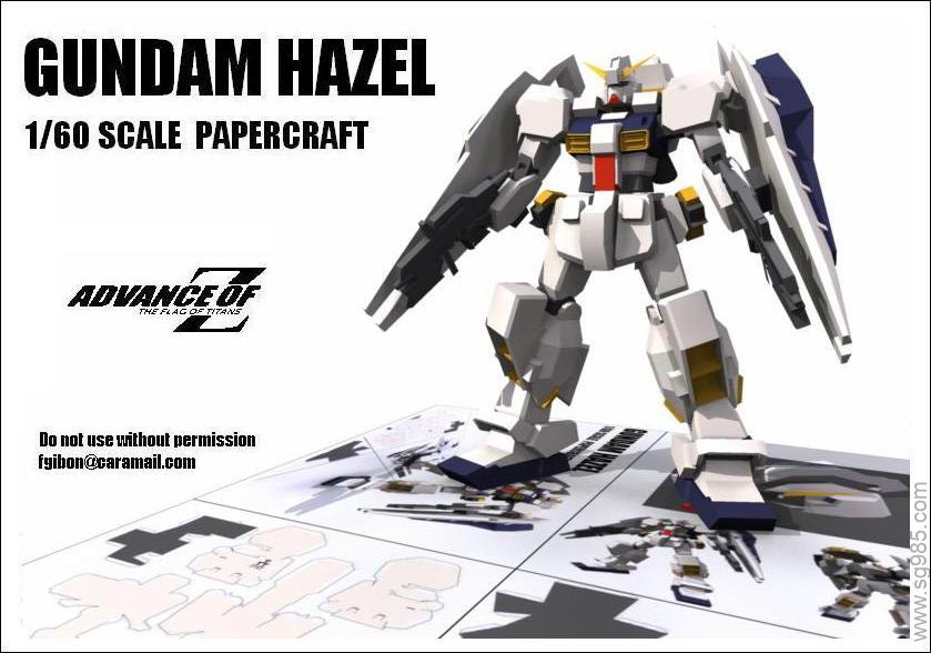 Hazel海兹尔高达