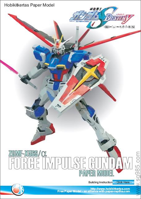 ZGMF-X56S Force Impulse Gundam脉冲高达