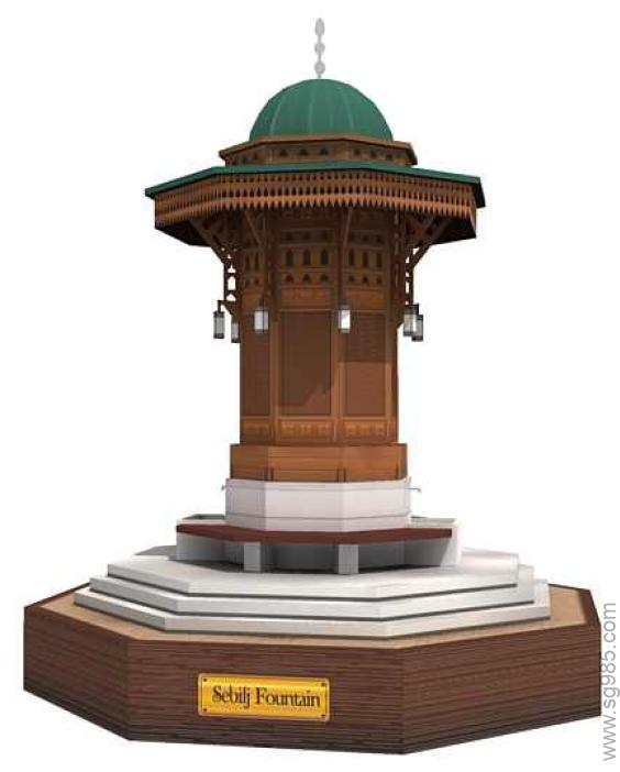 Sebilj喷泉