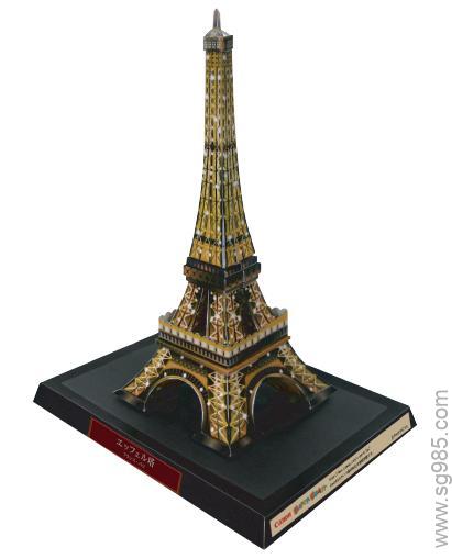 埃菲尔铁塔