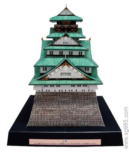 大阪城