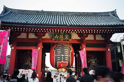 浅草寺雷门