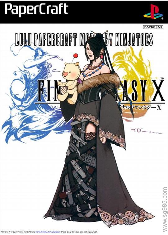 3最终幻想10之露露