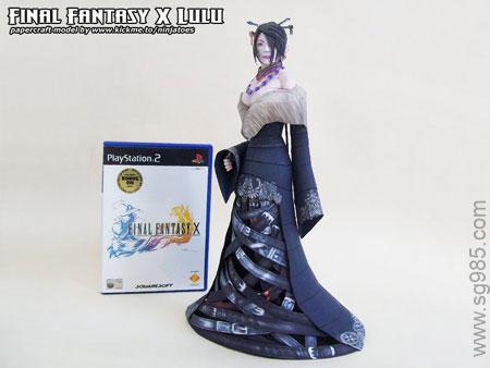 3最终幻想10之露露