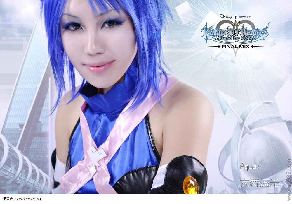 b王国之心之阿库娅Aqua