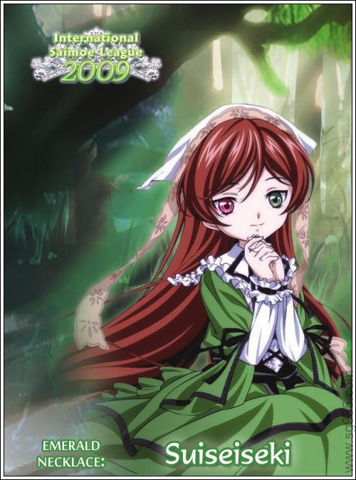 c蔷薇少女之翠星石