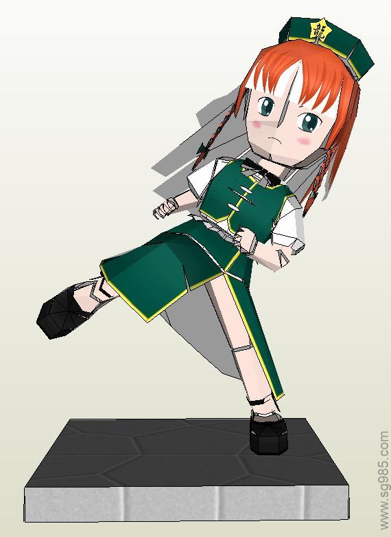 东方Project之红美玲