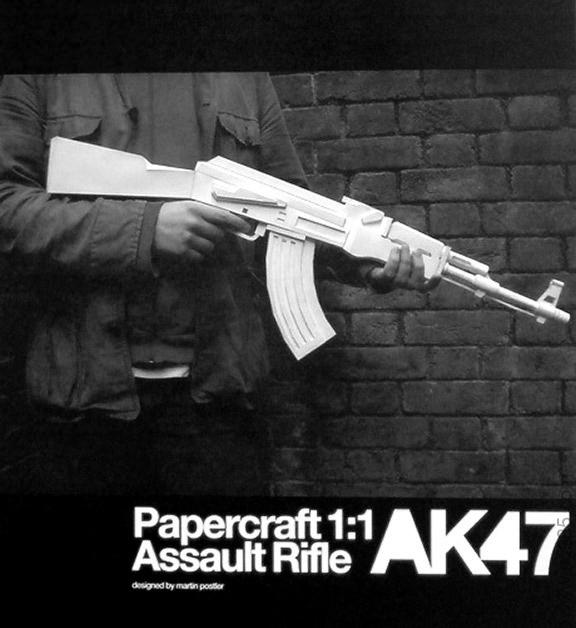 AK47手绘版纸模