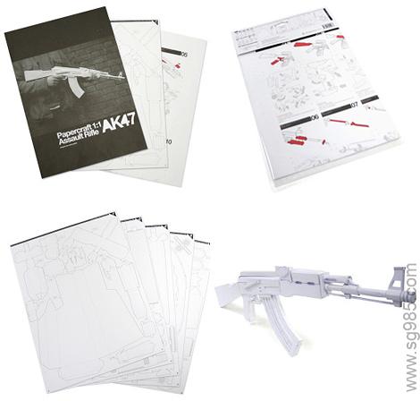 AK47手绘版纸模