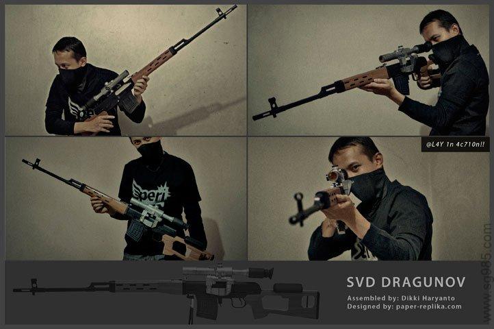 超逼真SVD狙击步枪