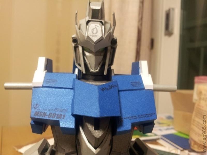 [ETTE]-MSN 001A1 Delta Plus