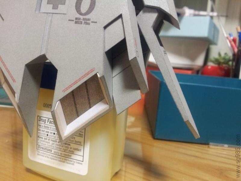 [ETTE]-MSN 001A1 Delta Plus