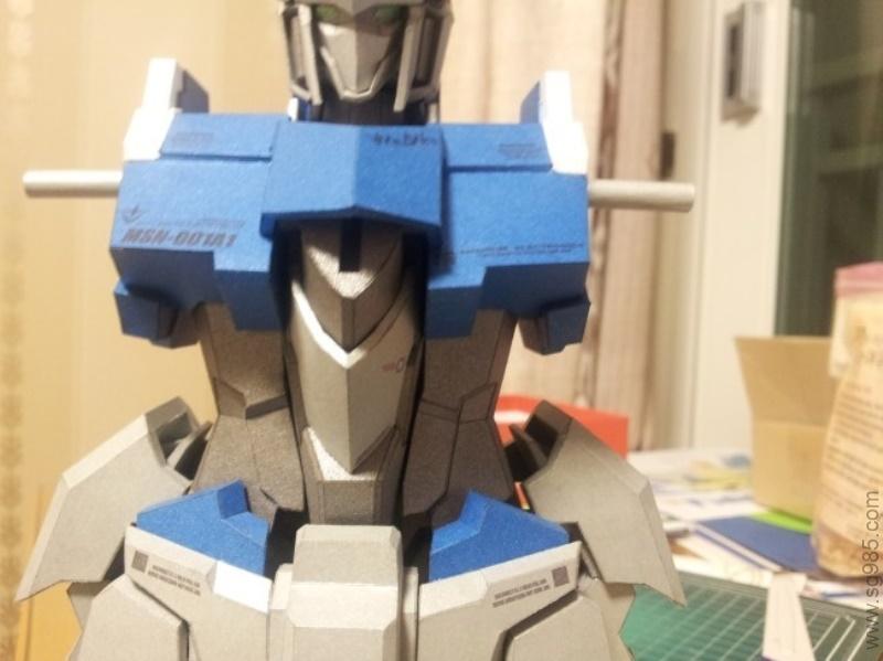 [ETTE]-MSN 001A1 Delta Plus