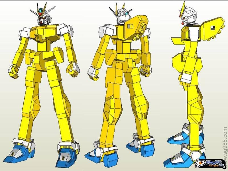 [KOOLPLE]-ZGMF X20A Strike Freedom 强袭自由