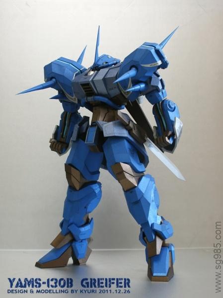 [Kyuri]-YAMS 130B Griefer