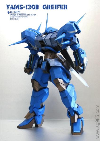 [Kyuri]-YAMS 130B Griefer