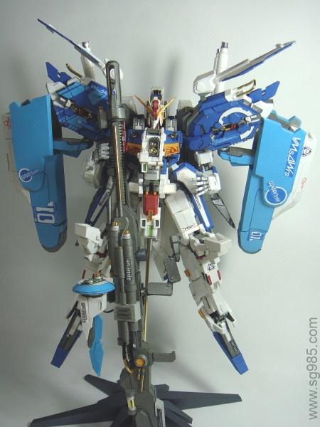 [Marine Corps]-MSA 0011 Ex-S