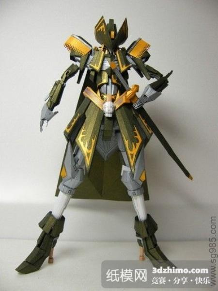 [One Piece]-Lord of All Pirates