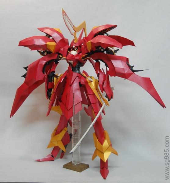 [One Star]-OSPG 001 炎帝