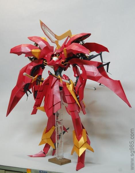 [One Star]-OSPG 001 炎帝