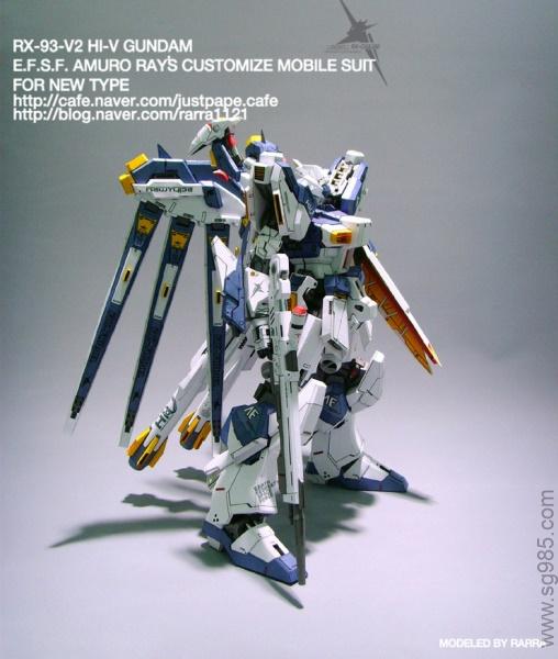 [Rarra]-RX 93-V2海牛高达