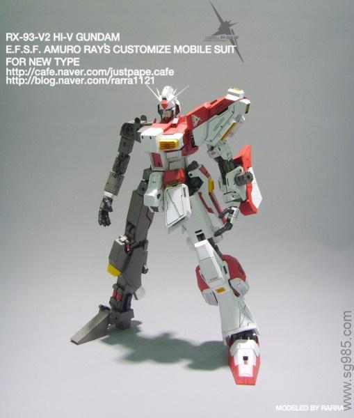 [Rarra]-RX 93-V2海牛高达