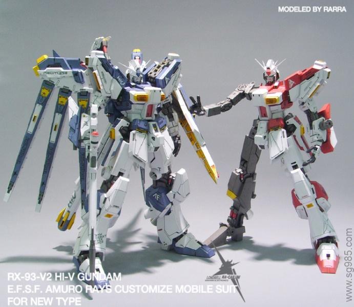 [Rarra]-RX 93-V2海牛高达