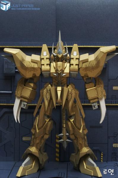 [TANKUV]-Dragon苍龙机体