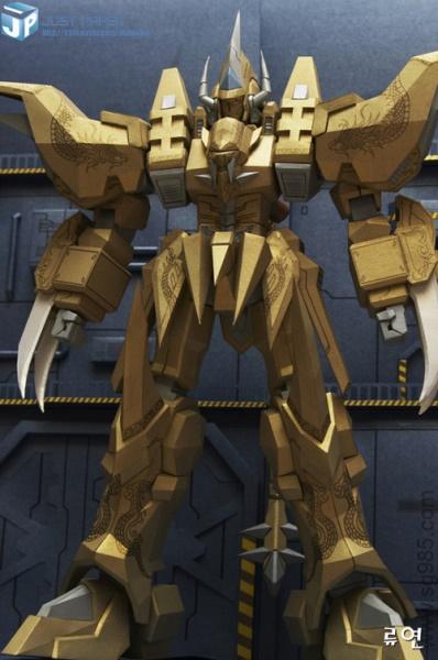 [TANKUV]-Dragon苍龙机体